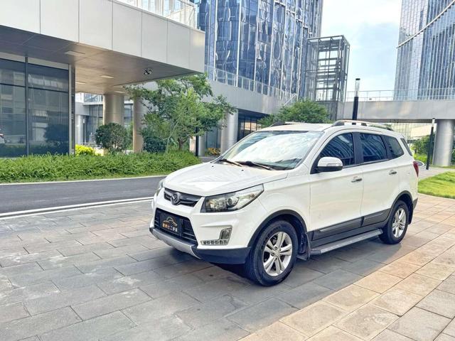 Certificated Pre-Owned BAIC Hensu S3 2015 1.5L Base Model National V - u21458442