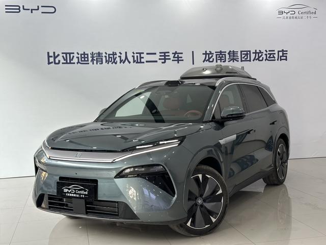 Certificated Pre-Owned BYD Tang L DM 2025 DM-p 175KM 4WD Drone Enthusiast Edition -u22029713