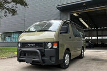 Yuejie Camping Master