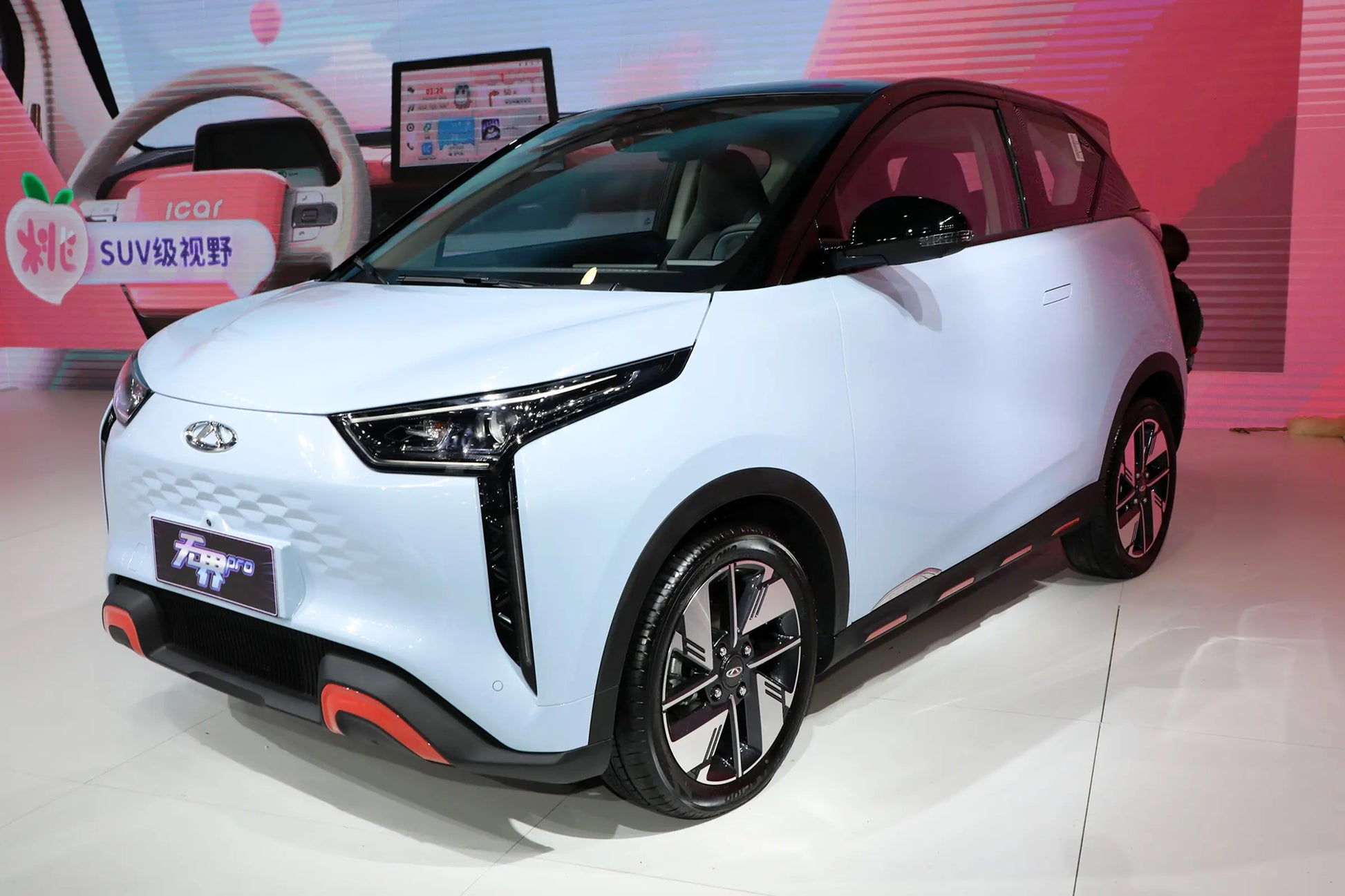 Chery Wujie Pro
