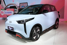 Chery Wujie Pro