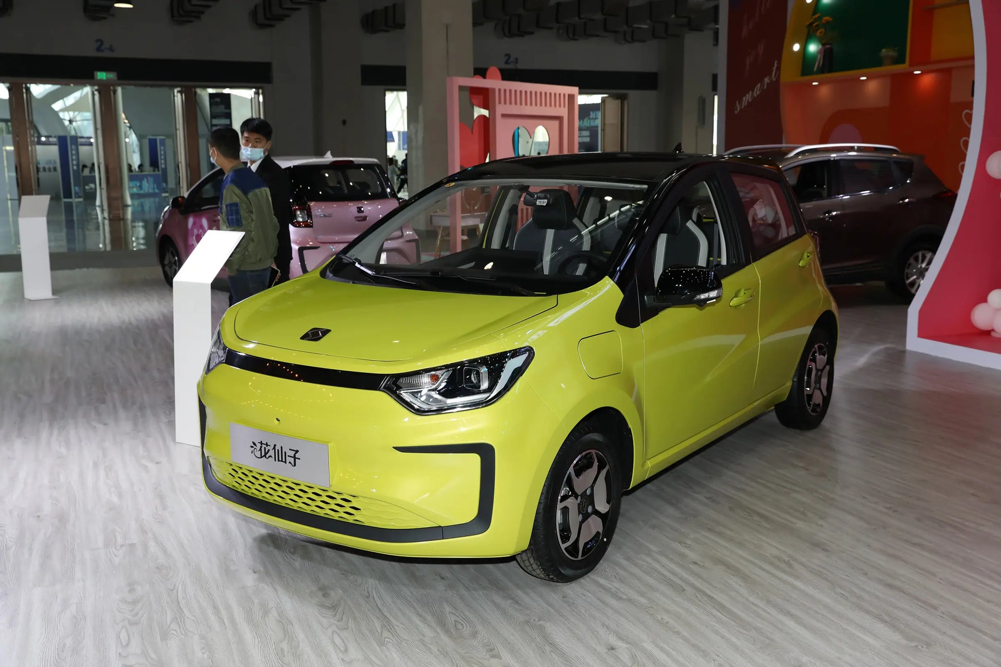 JAC Sihao Flower Fairy