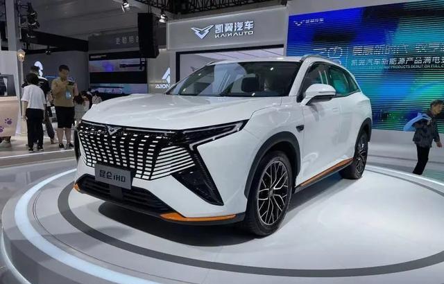 COWIN Kunlun iHD -Hybrid PHEV