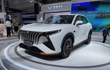 COWIN Kunlun iHD -Hybrid PHEV