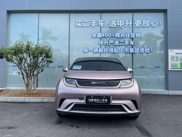 Pre-Owned BYD Dolphin 2021 Fashion Edition (405km Range)