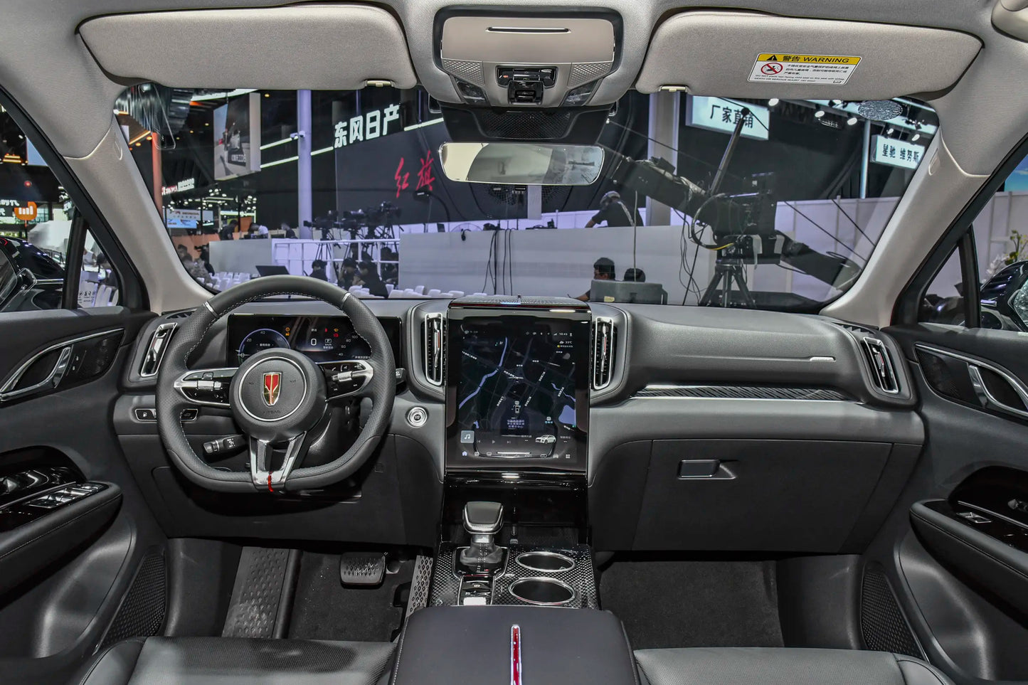 Hongqi Hongqi HS3 -Hybrid PHEV