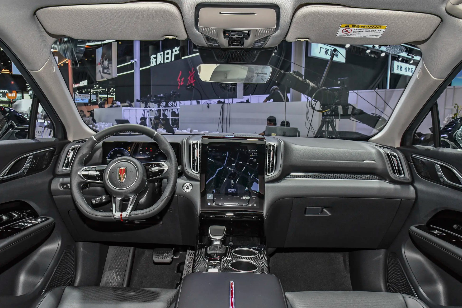 Hongqi Hongqi HS3 -Hybrid PHEV