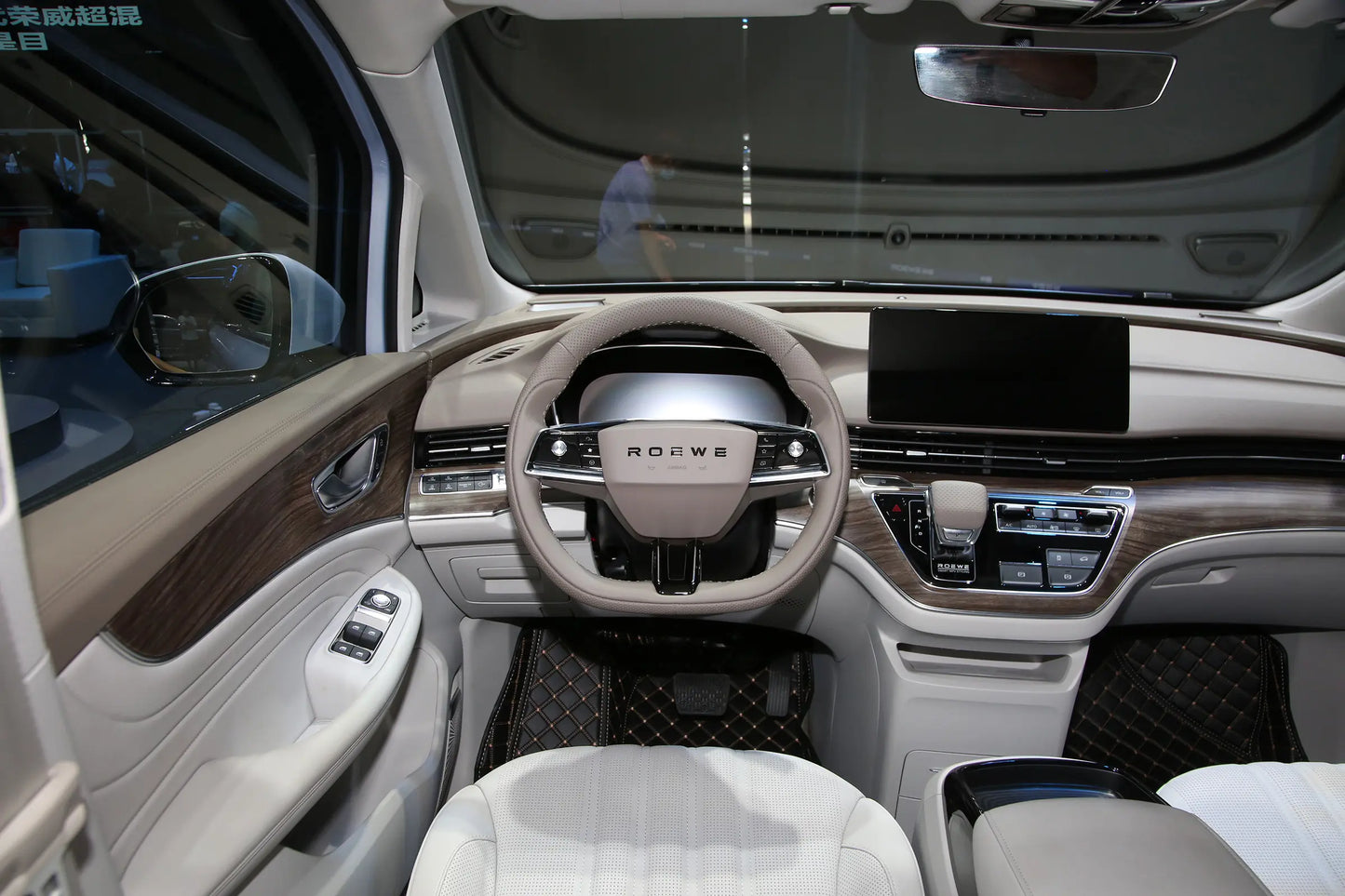 SAIC Motor Roewe iMAX8 EV