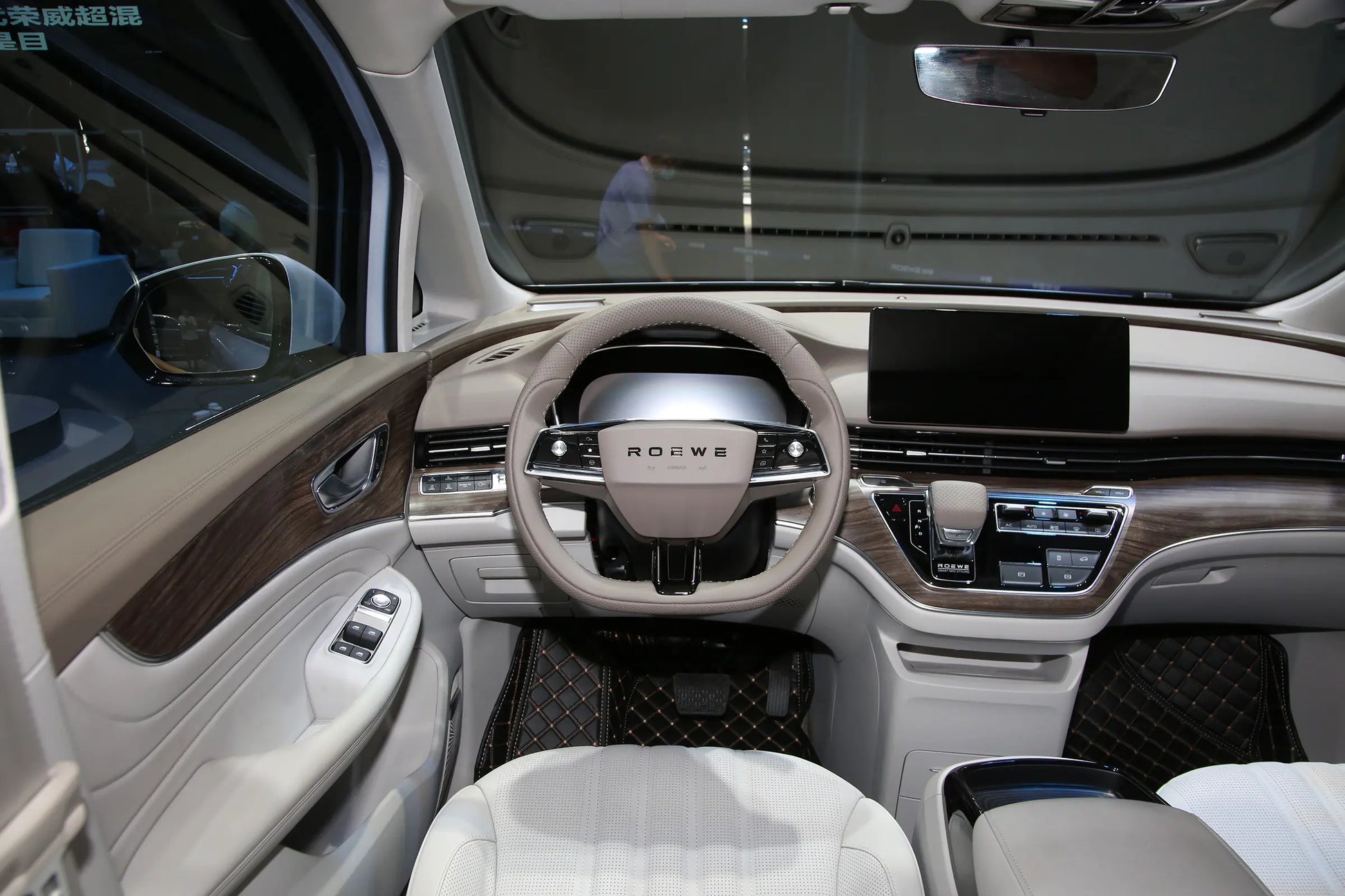 SAIC Motor Roewe iMAX8 EV