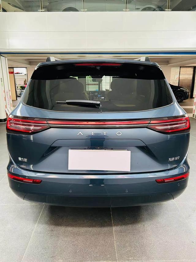 Pre-Owned AITO M7 2024 Ultra 5-Seat 4WD Intelligent Edition