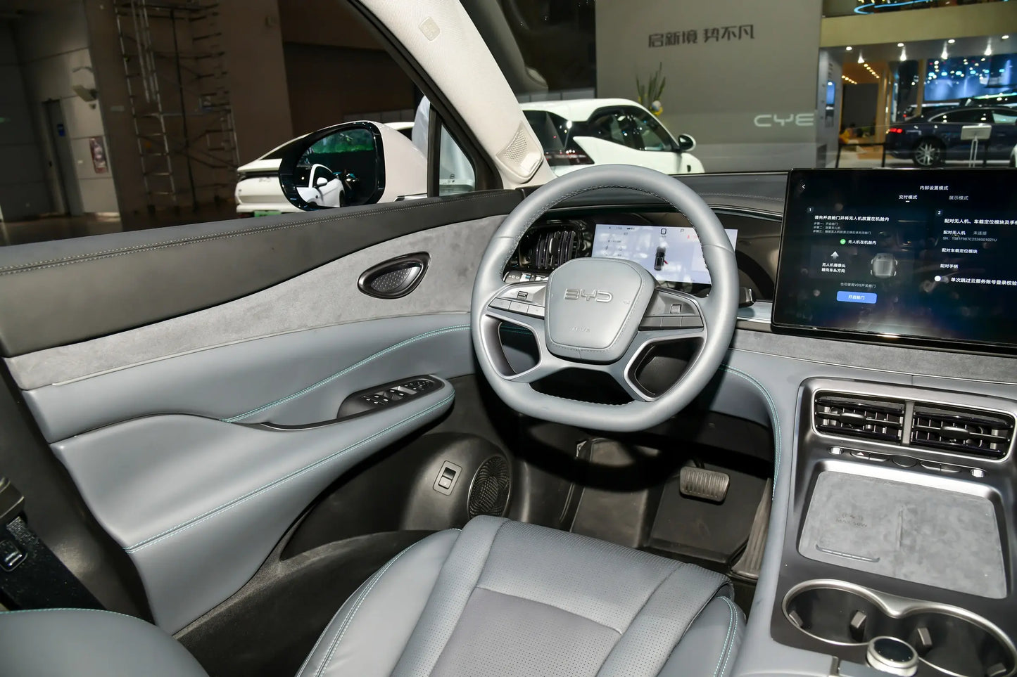 BYD Sea Lion 07DM -Hybrid PHEV