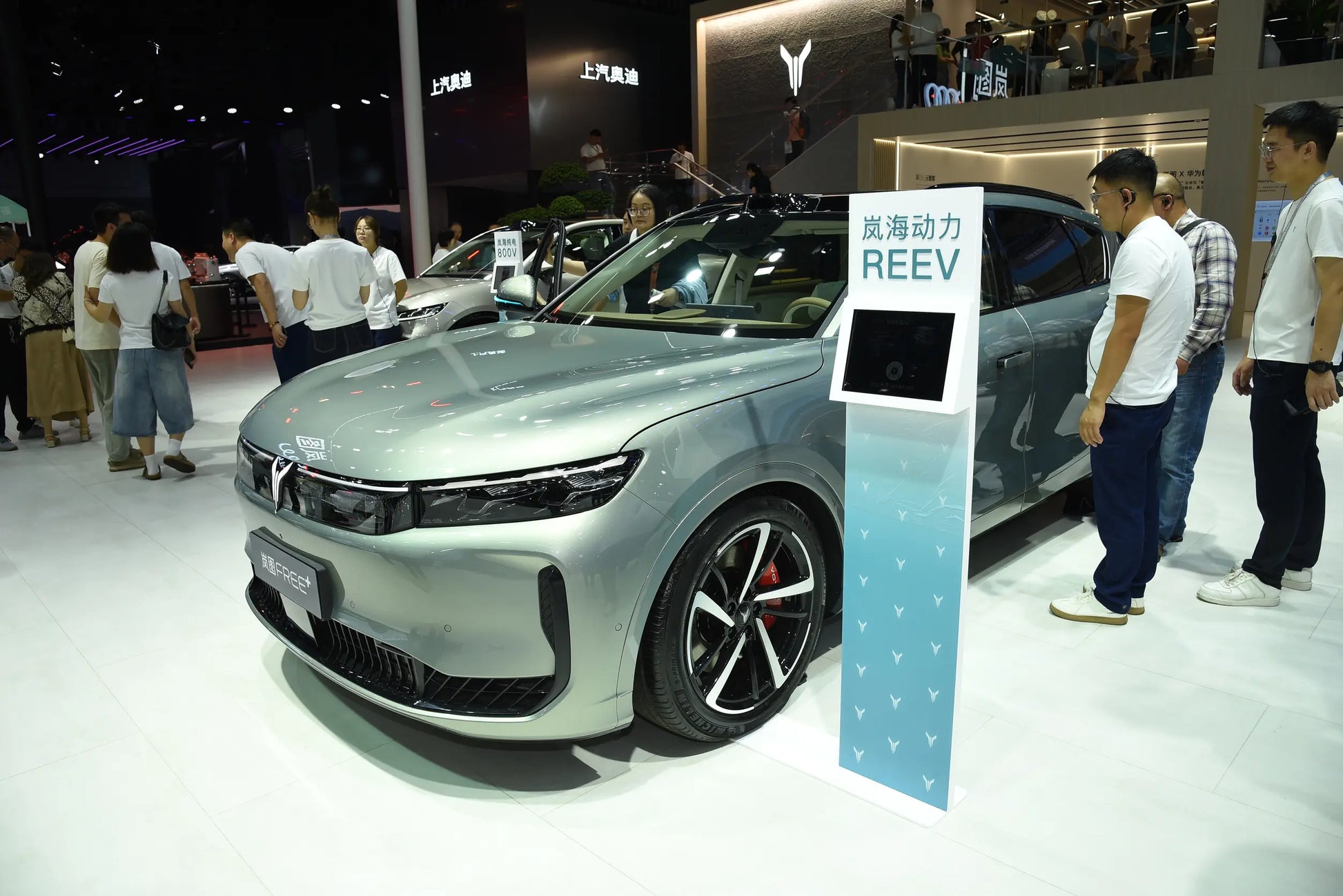 VOYAH FREE-Hybrid REEV