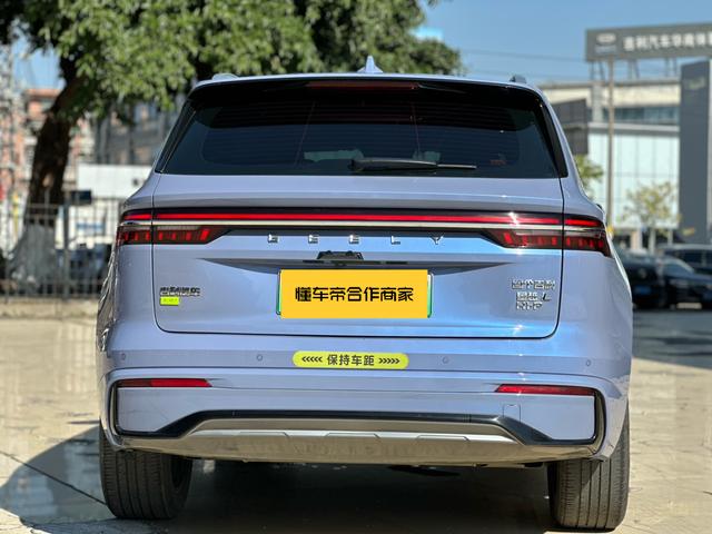 Certificated Pre-Owned Geely Xingyue L Extended-Range Electric Version 2022 1.5T DHT Extended-Range Electric Ultimate Edition -u21755253