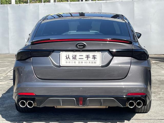 Certificated Pre-Owned GAC Trumpchi Emgrand 2023 270T DCT J15 Edition - u22052033