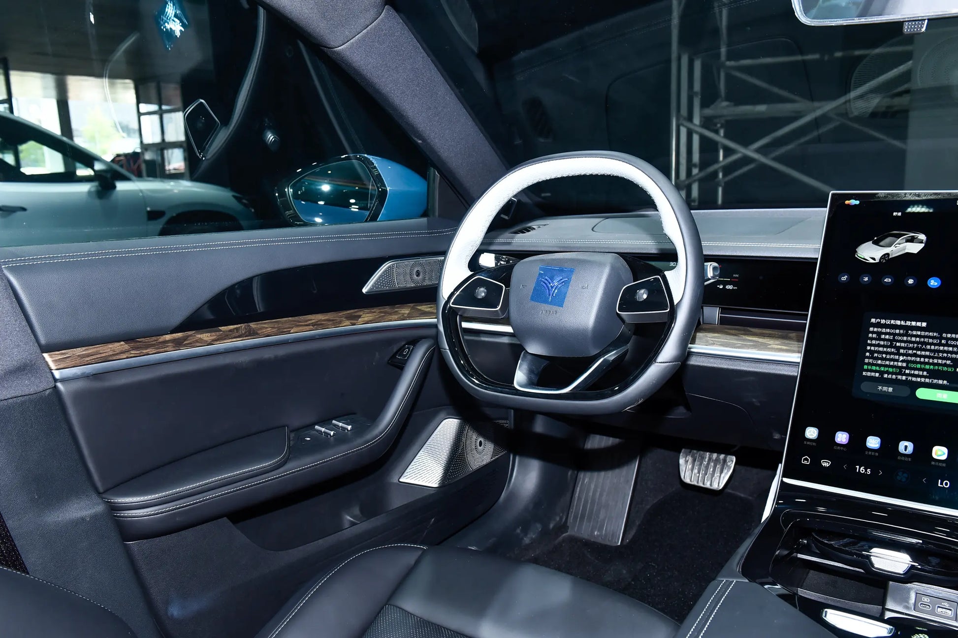 Hozon Auto Nezha S-Hybrid REEV