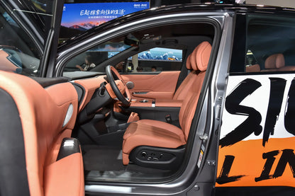 Chang’an Qiyuan E07