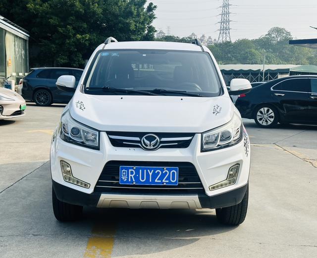 Certificated Pre-Owned BAIC Hensu S3 2015 1.5L Base Model National V - u22108616