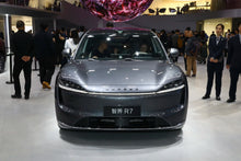 Chery LUXEED R7-Hybrid REEV