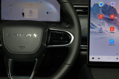 Chery Fengyun T6 -Hybrid PHEV