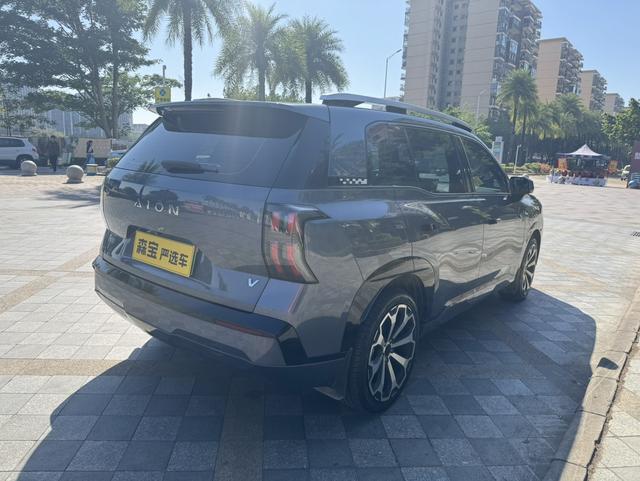 Pre-Owned AION V 2024 Model Tyrannosaurus 520 Smart Luxury Version