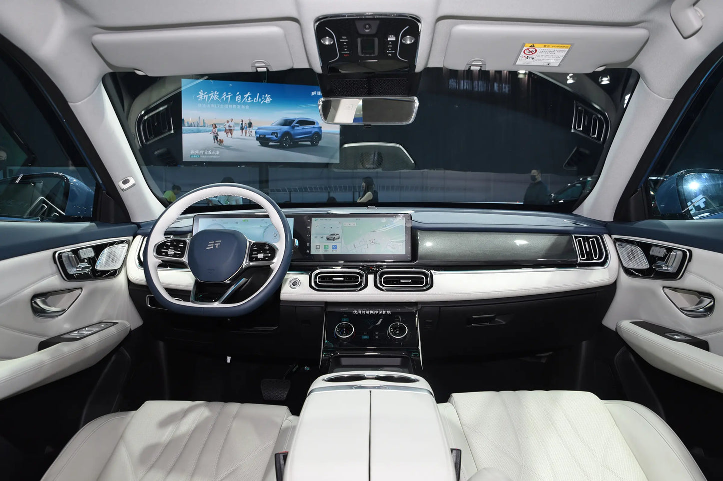 Chery Jetour Shanhai L7 -Hybrid PHEV