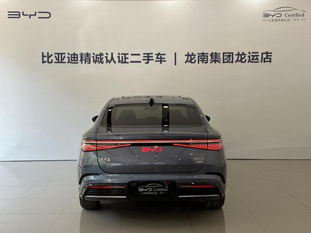 Certificated Pre-Owned BYD Seal 07DM 2025 Intelligent Driving Version DM-i 125KM Premium Edition -u21767282