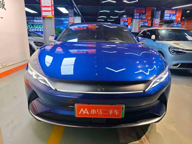 Pre-Owned HanEV 2020 Long-Range Luxury Version