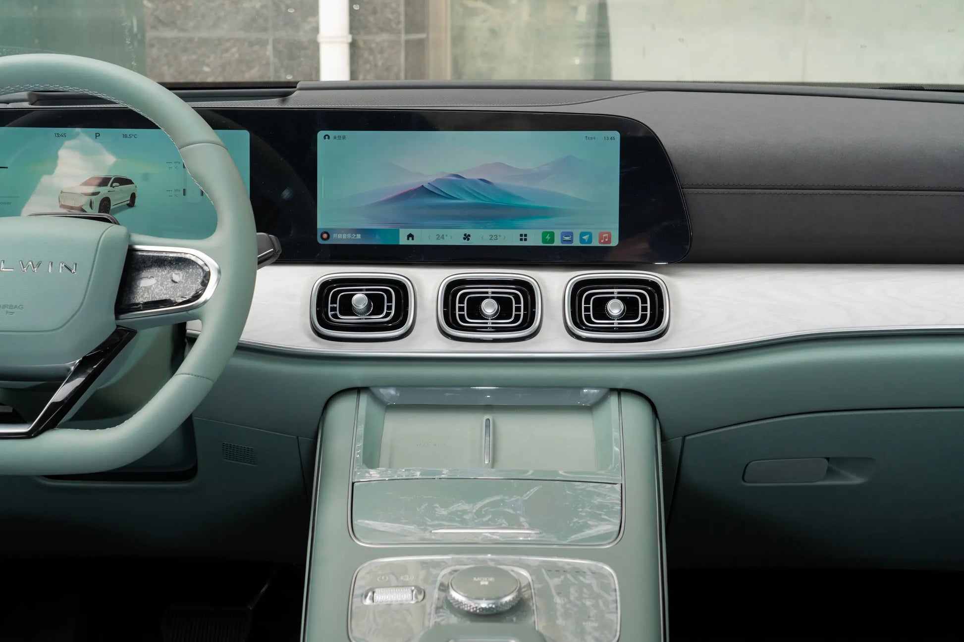 Chery Fengyun T10 -Hybrid PHEV