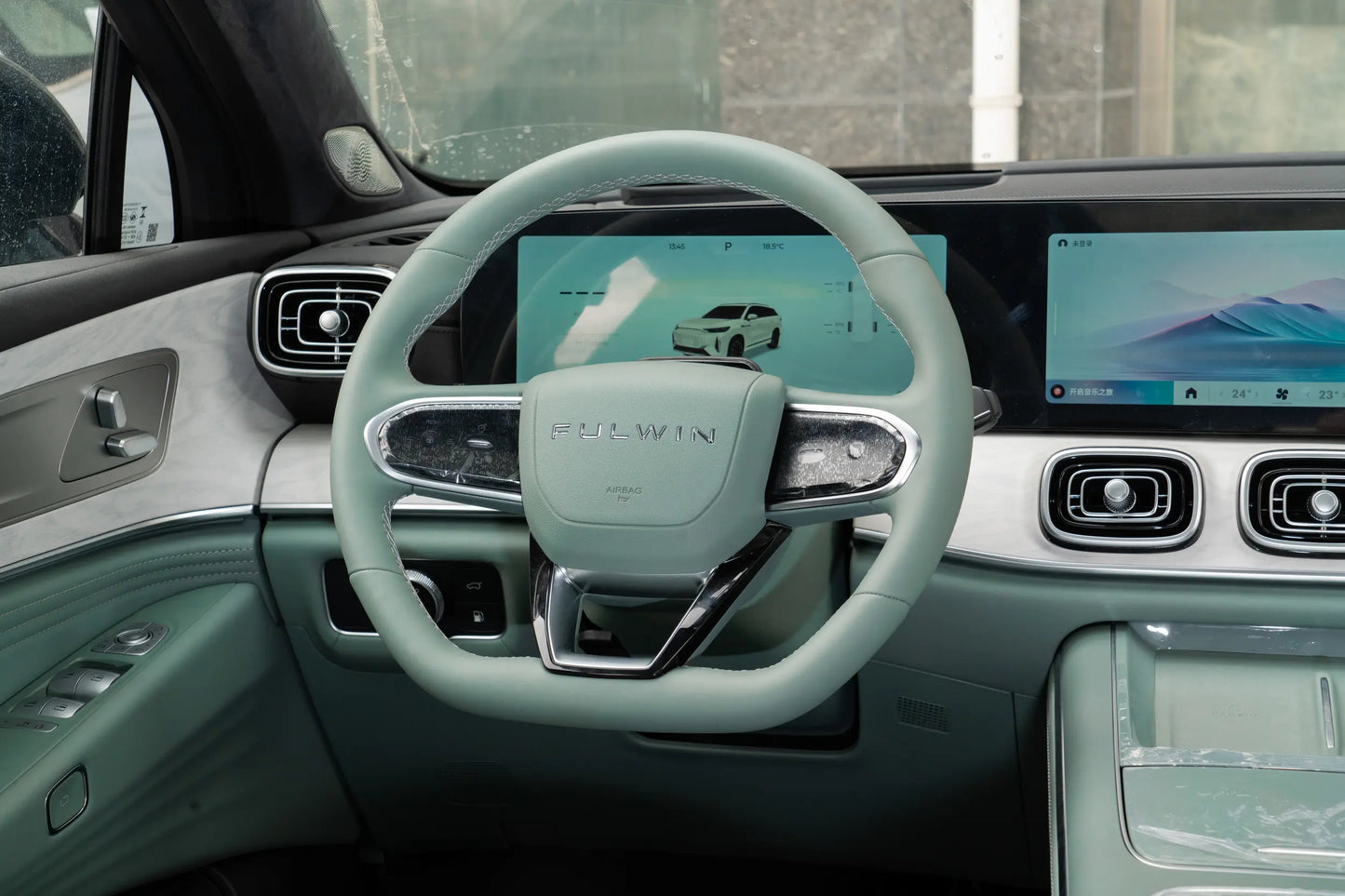 Chery Fengyun T10 -Hybrid PHEV