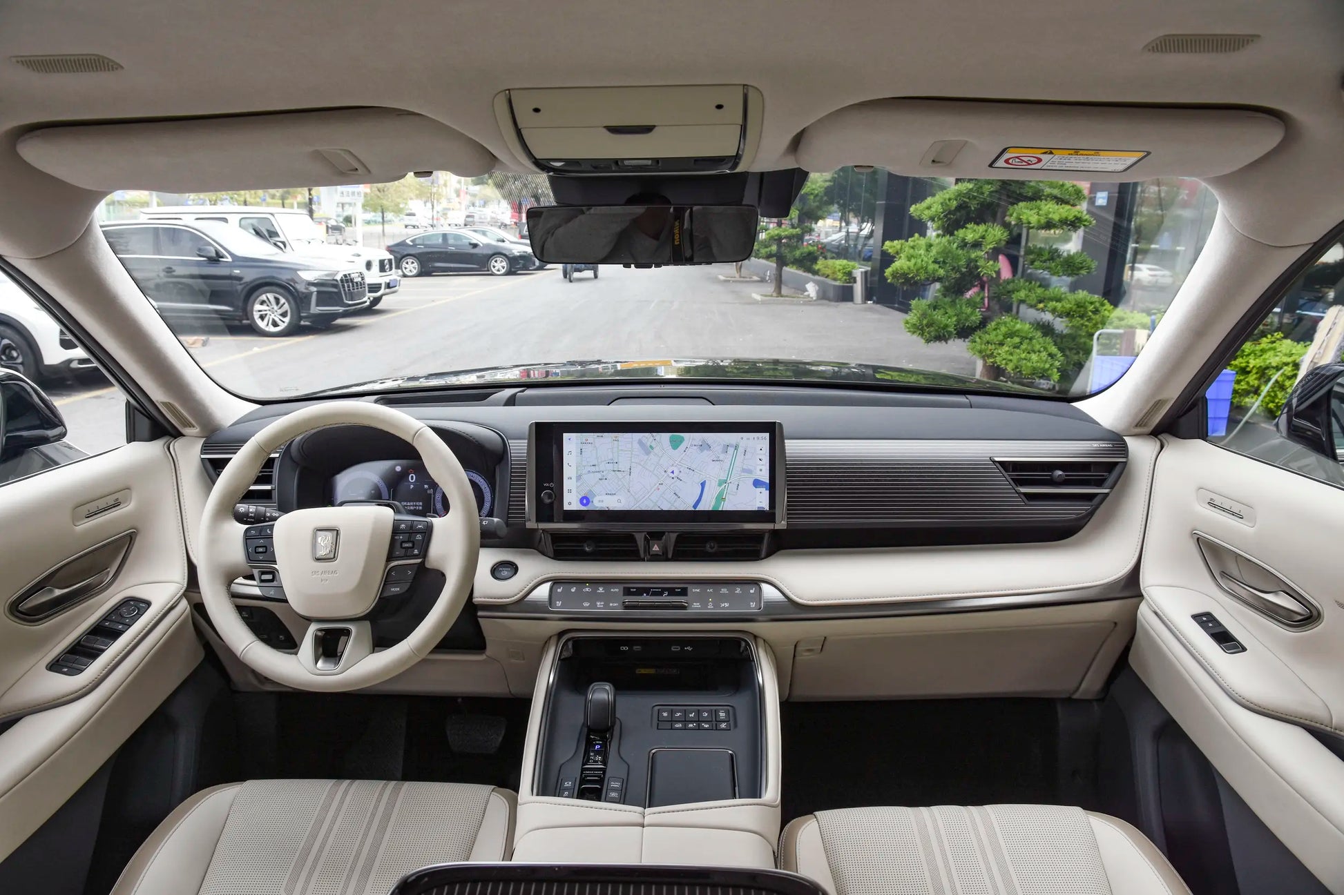 Toyota Century Shiji -Hybrid PHEV