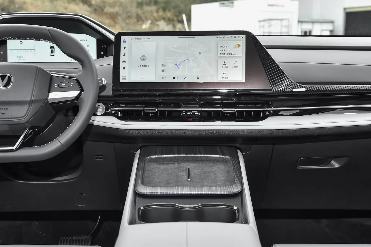 Changan CS55 PLUS -Hybrid PHEV