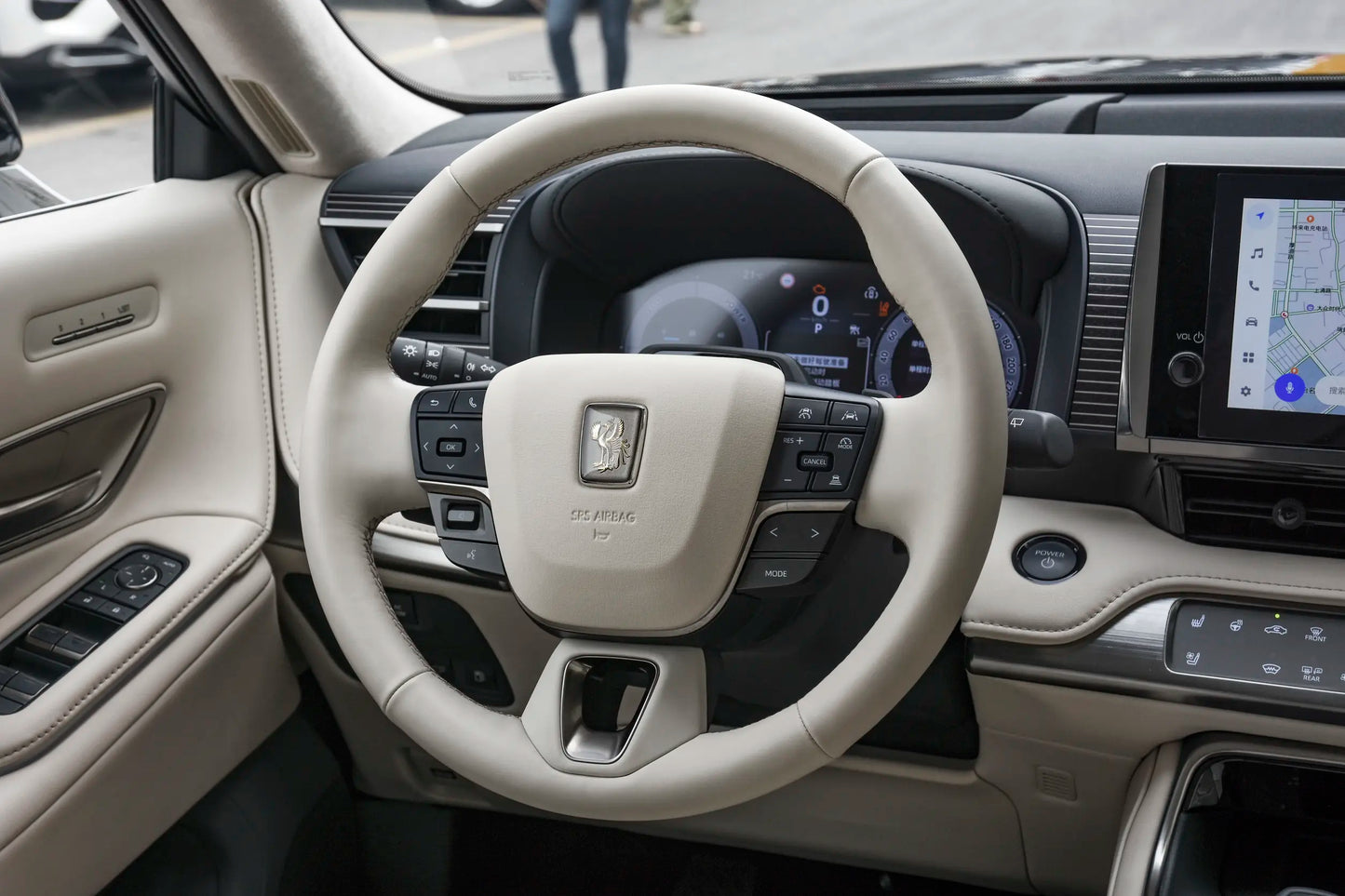 Toyota Century Shiji -Hybrid PHEV