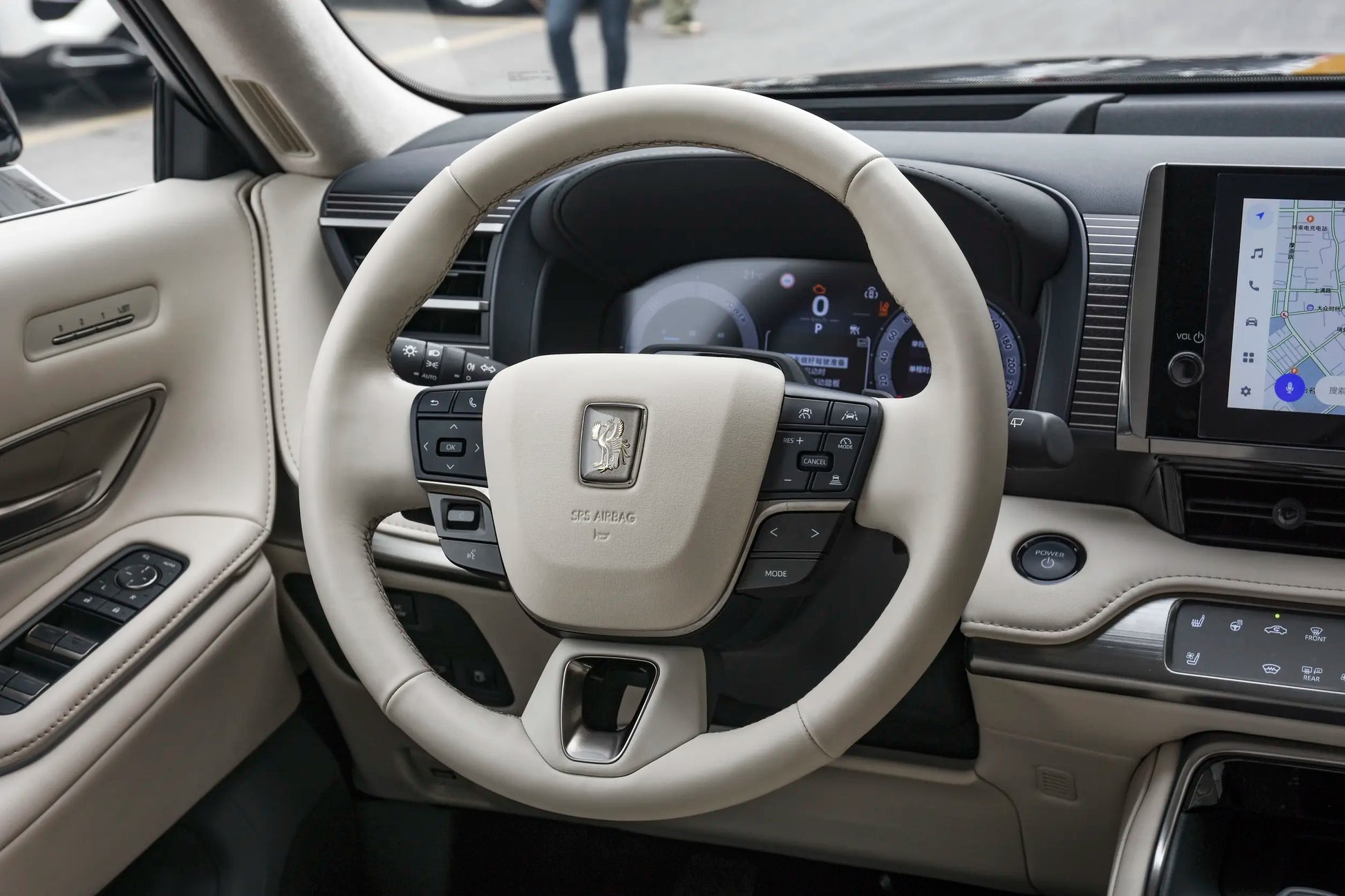 Toyota Century Shiji -Hybrid PHEV