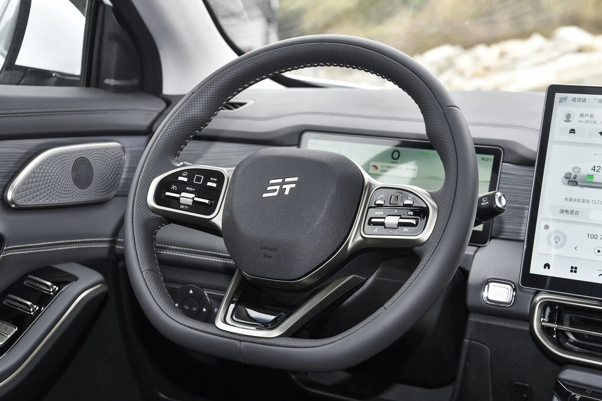 Chery Jetour X90 C-DM -Hybrid PHEV