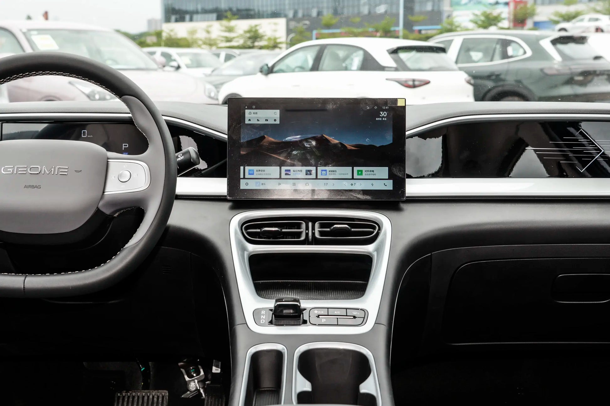 Geely Galaxy Star Wish