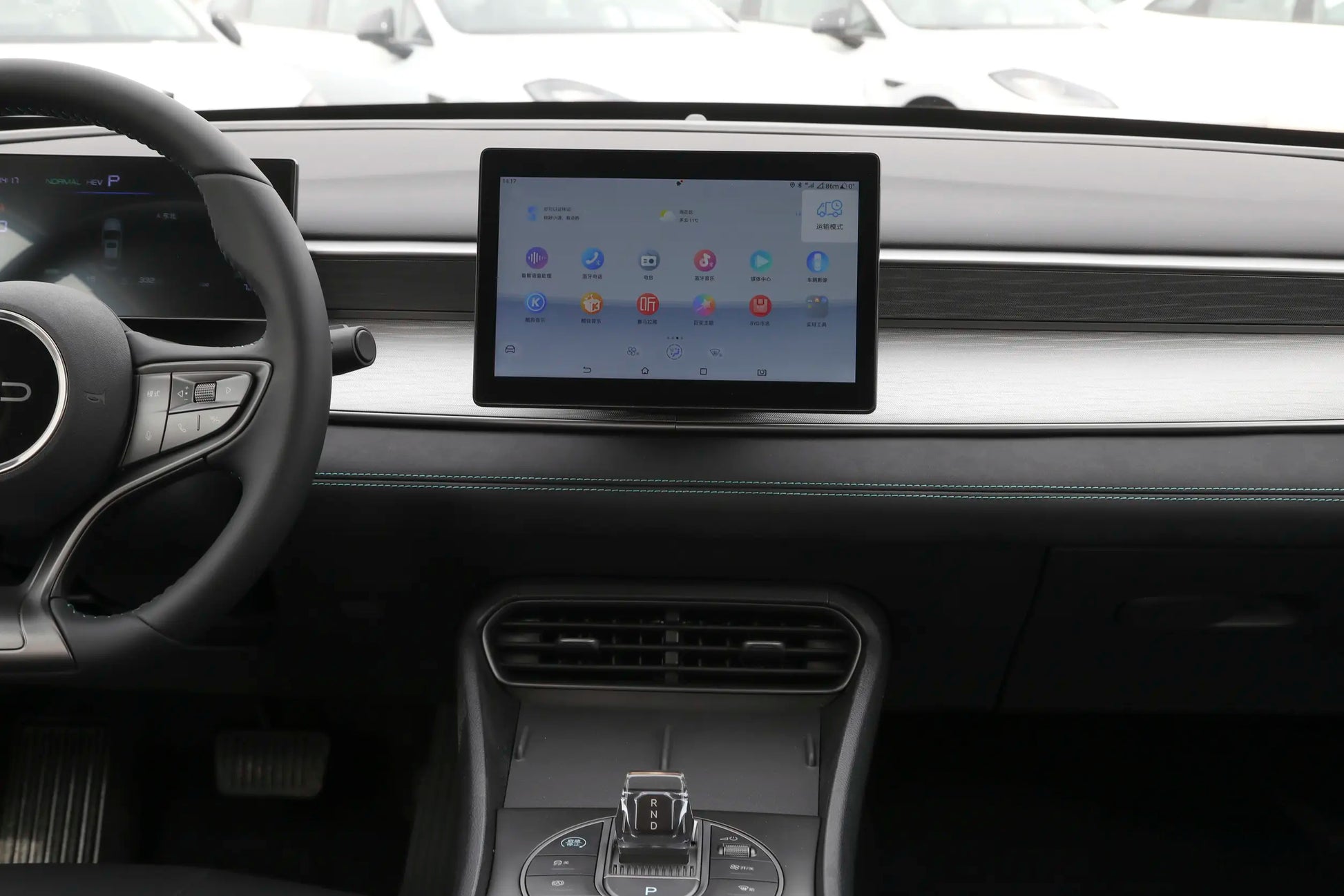 BYD Haibao 05DM -Hybrid PHEV