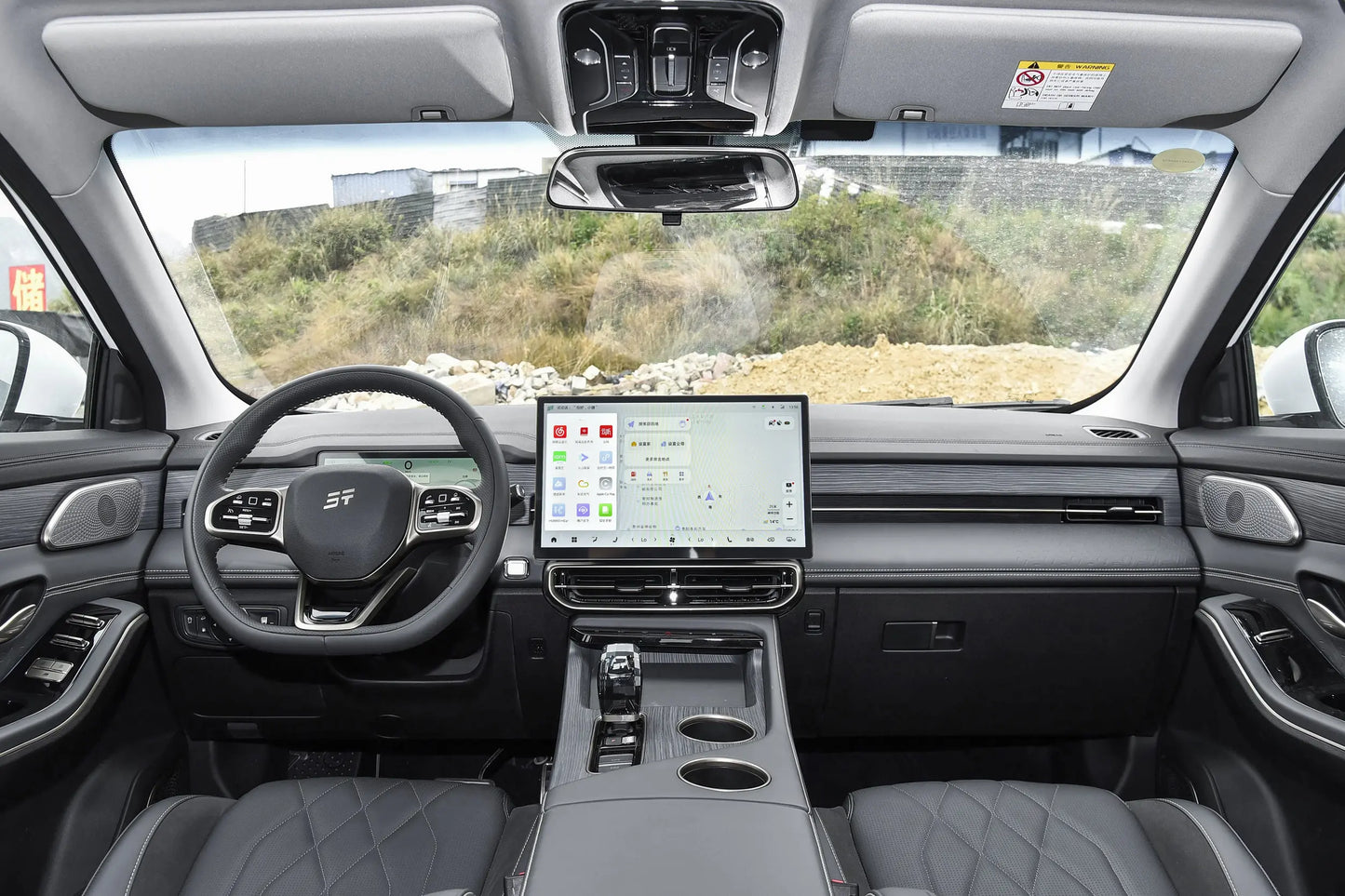 Chery Jetour X90 C-DM -Hybrid PHEV