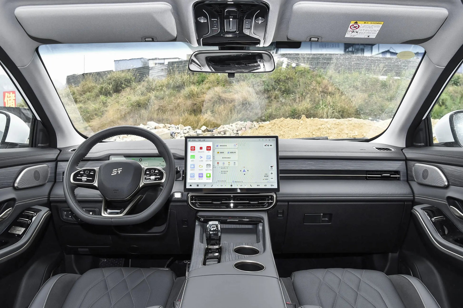 Chery Jetour X90 C-DM -Hybrid PHEV