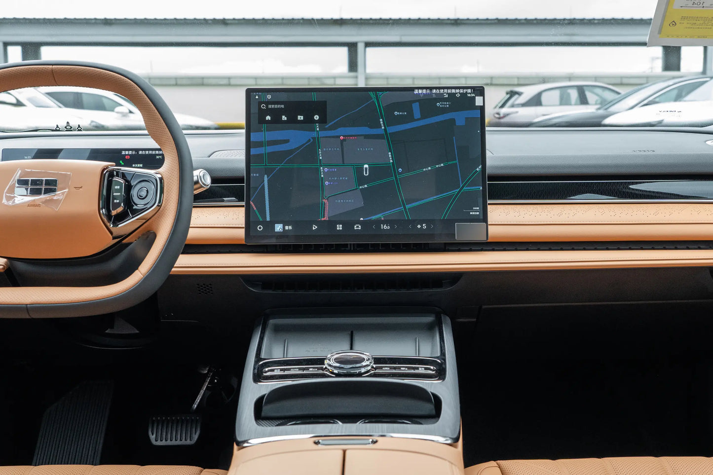 Geely Galaxy Galaxy Star Shine 8 -Hybrid PHEV