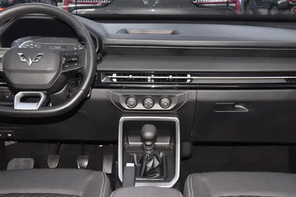 SAIC-GM-Wuling Xingchi