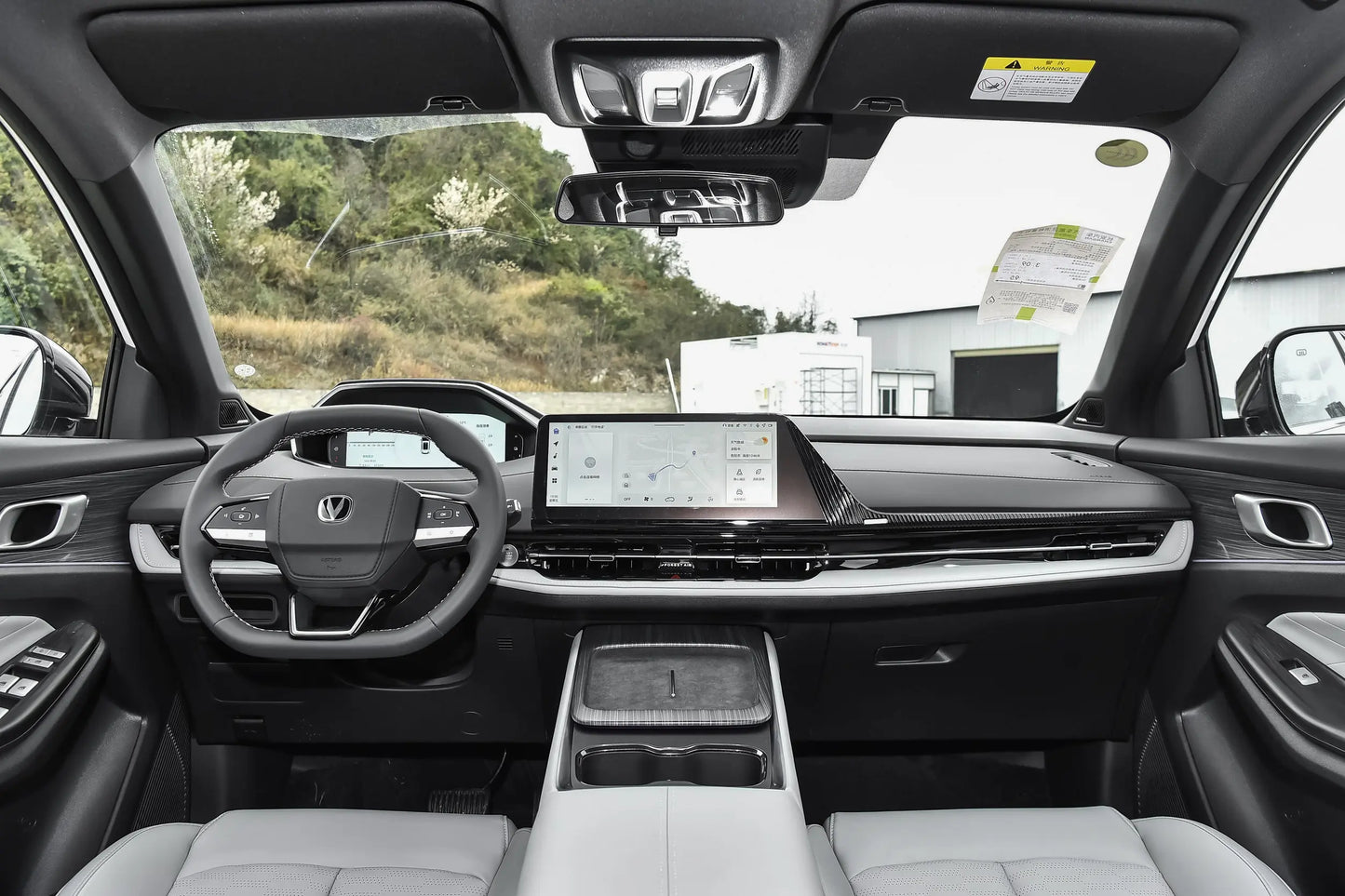 Changan CS55 PLUS -Hybrid PHEV