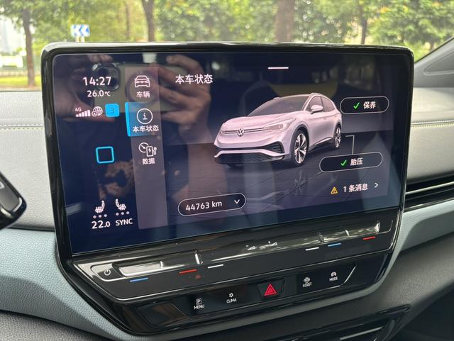 Pre-Owned ID.4 X 2021 Model Pro Ultimate Long-Range Version