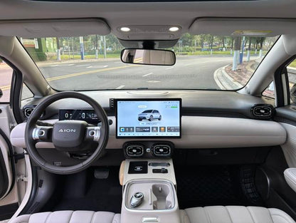 Pre-Owned AION UT 2025 Model 420 Zhizun Edition