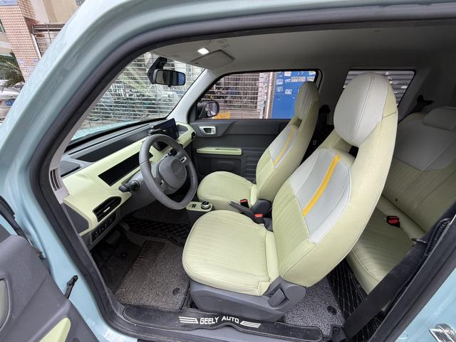 Pre-Owned 2023 Geely Galaxy Panda Mini Lingdong Xiong (200km Range)