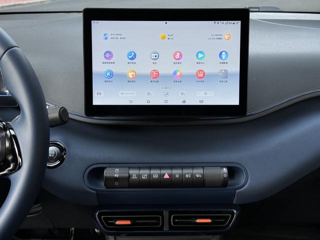 Pre-Owned BYD Seagull 2023 Free Version