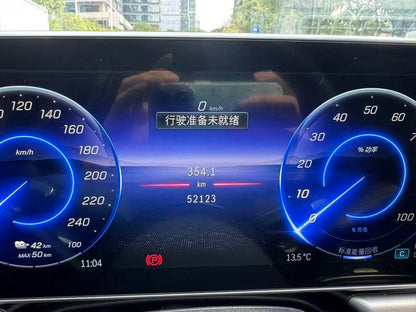 Pre-Owned 2022 Mercedes-Benz EQE 350 First Edition