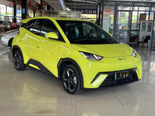 Pre-Owned BYD Seagull 2023 Flying Edition