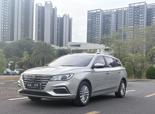 Pre-Owned Roewe Ei5 2018 Internet Flagship Edition