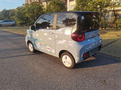 Pre-Owned QQ Ice Cream 2022 Sundae