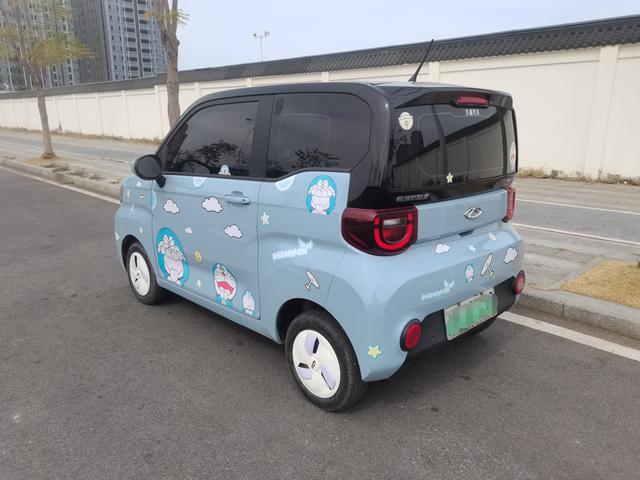 Pre-Owned QQ Ice Cream 2022 Sundae